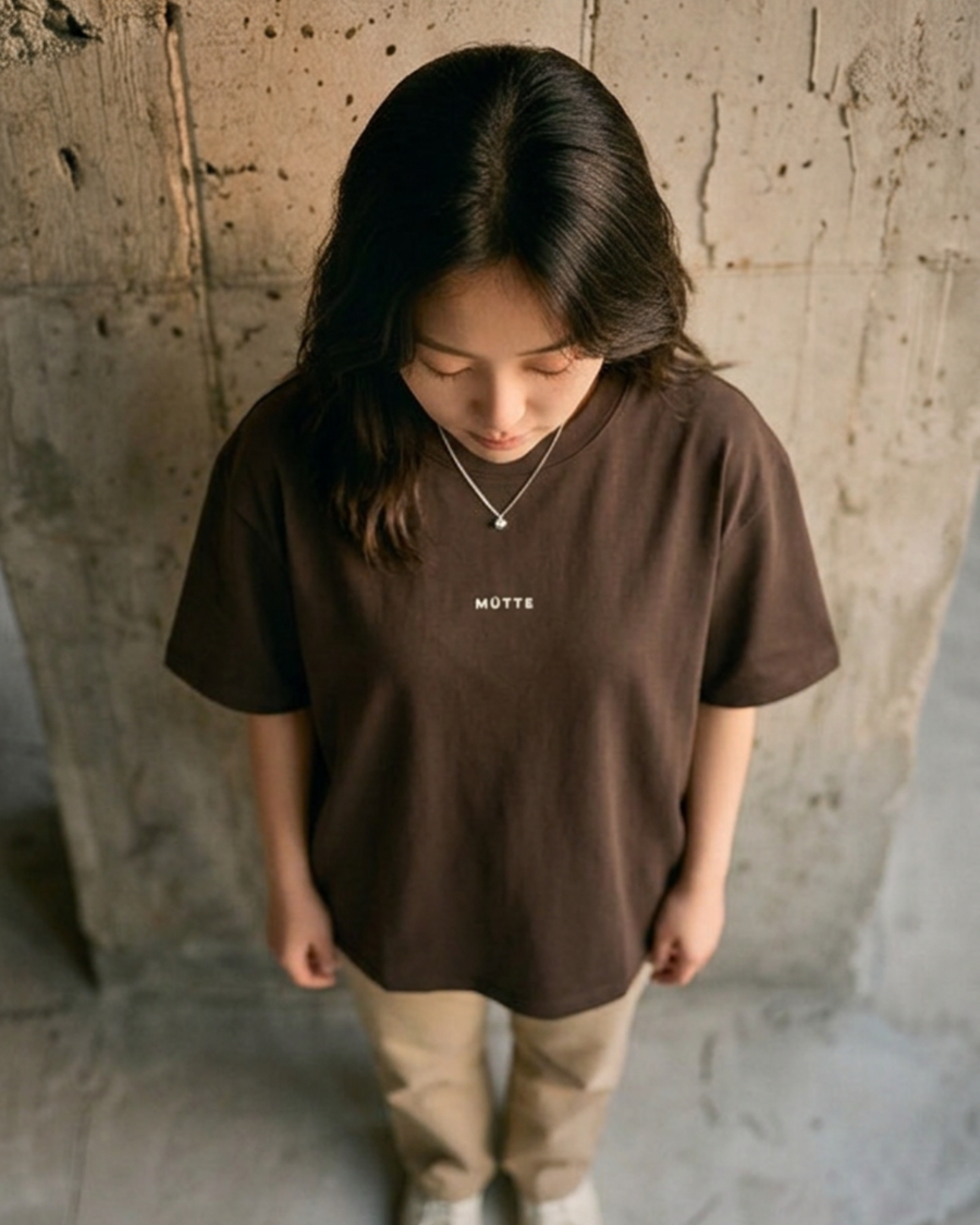 The Archive  T01 - Oversized T-Shirt  coffee - Stillness is a Statement